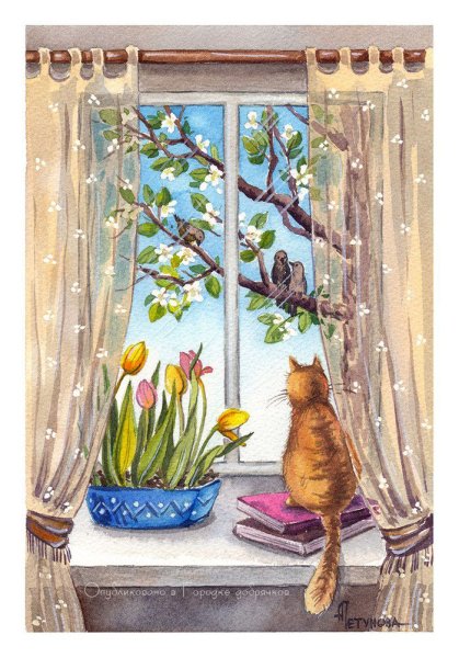 Анна Петунова иллюстрации