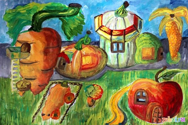 Сказочные овощи и фрукты