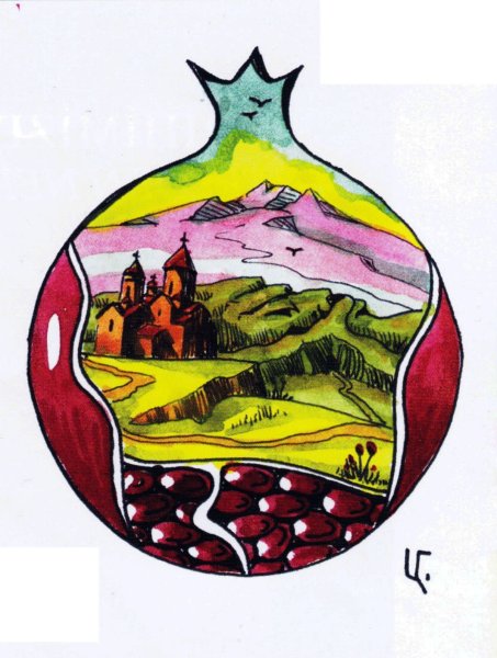 Символы армянского народа