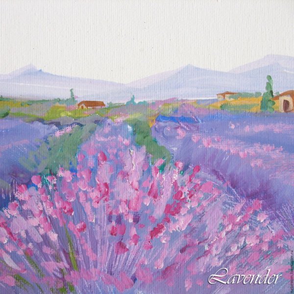 Импрессионисты Лаванда