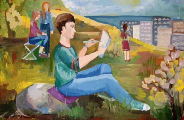 Композиция с людьми