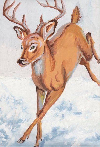 Пришвин олениха