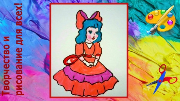 Портрет сказочного персонажа