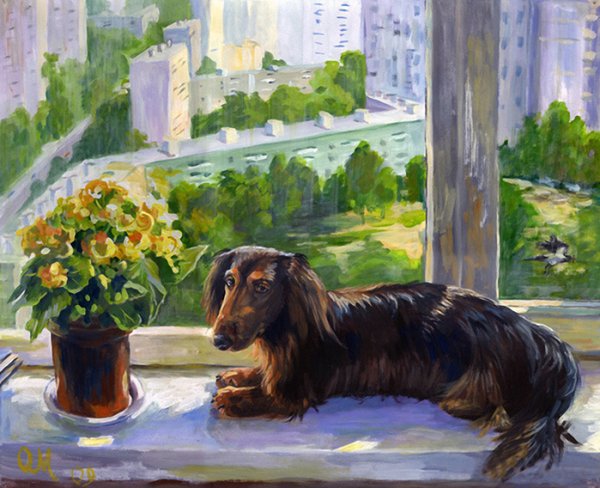 Композиция с собакой