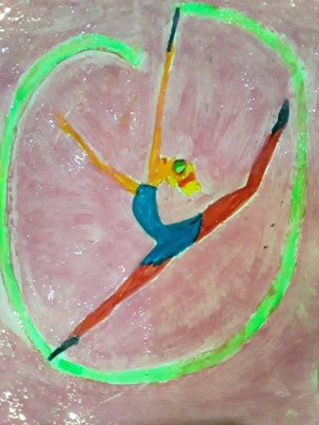 Гимнастка гуашью