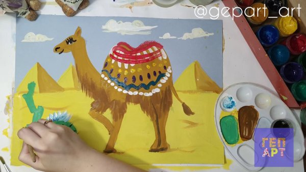 Верблюд акварелью