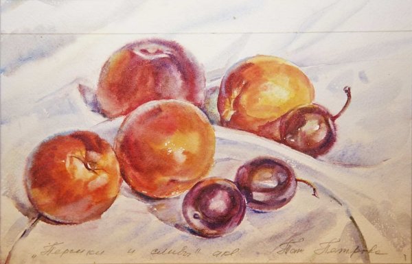Персики натюрморт акварель