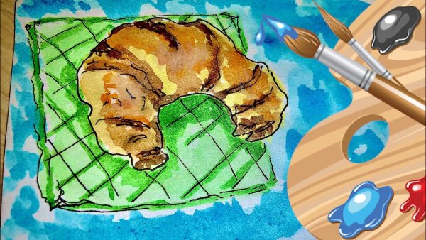 Как нарисовать красками круассан