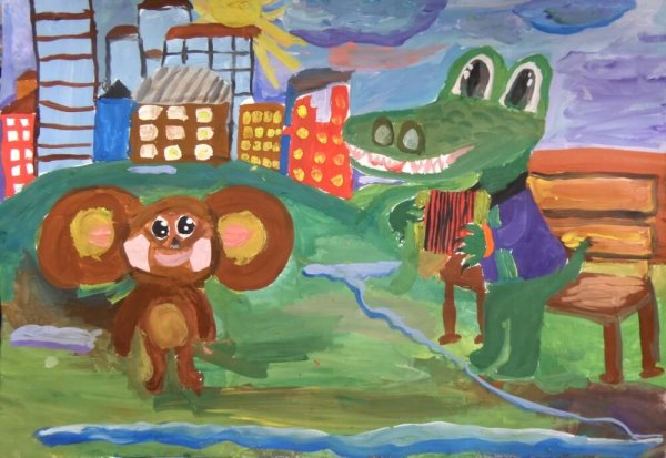 Крокодил Гена рисунок