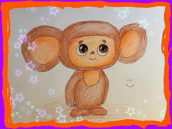 Рисование Чебурашка