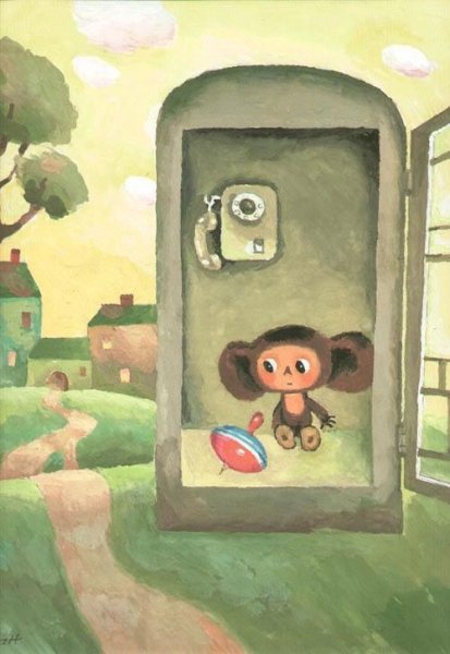 Детские рисунки на тему в гостях у сказки