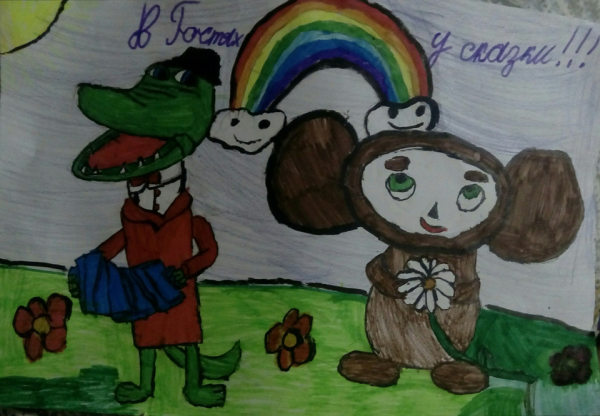 Чебурашка черно белый