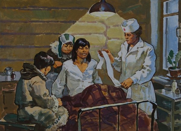 Медики в живописи