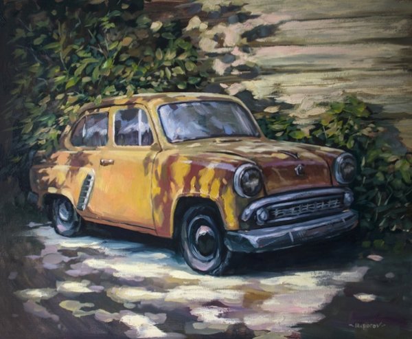 Масло для машины