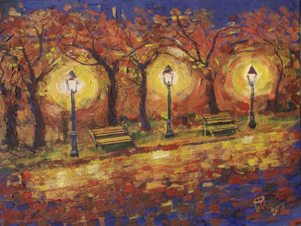 Картина осень