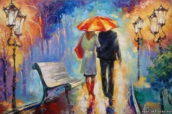 Влюбленные под зонтом осенью