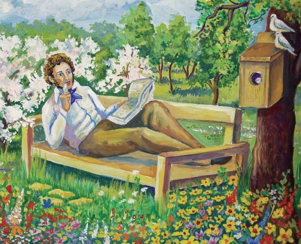 Пушкин глазами детей рисунки