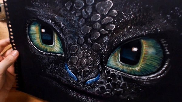 Глаза дракона Беззубика