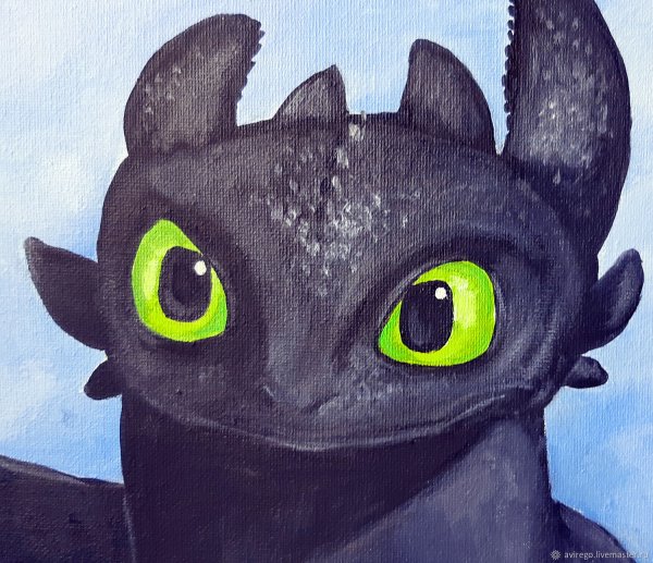 Беззубик дракон как приручить дракона 1