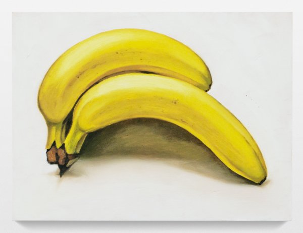 Банан акварелью