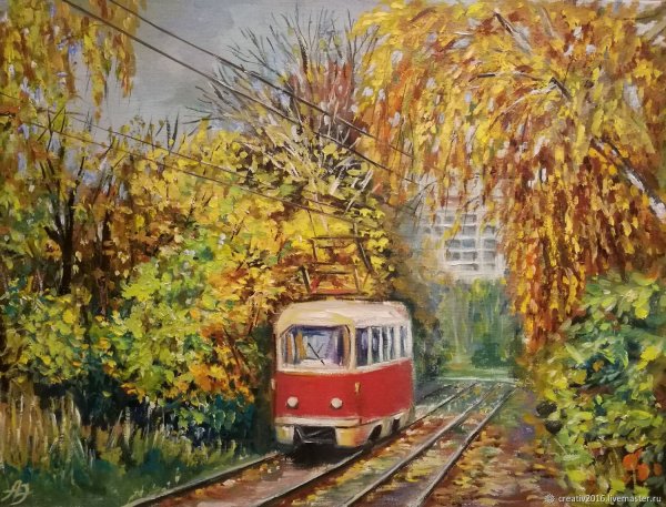 Зарисовки транспорта акварель