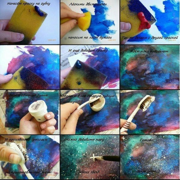 Космос гуашью и губкой