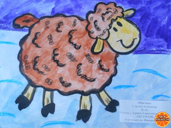 Рисование Овечка в средней группе