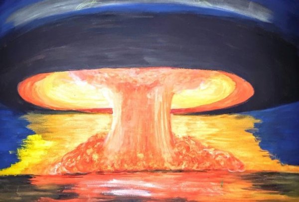 Ядерный взрыв живопись