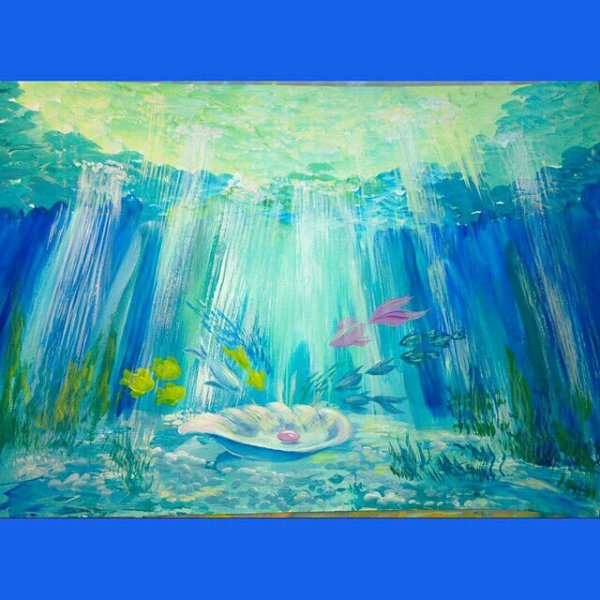 Правополушарное рисование Морское дно