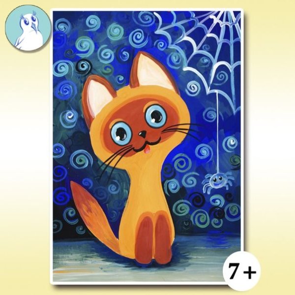 Котенок Гав гуашью