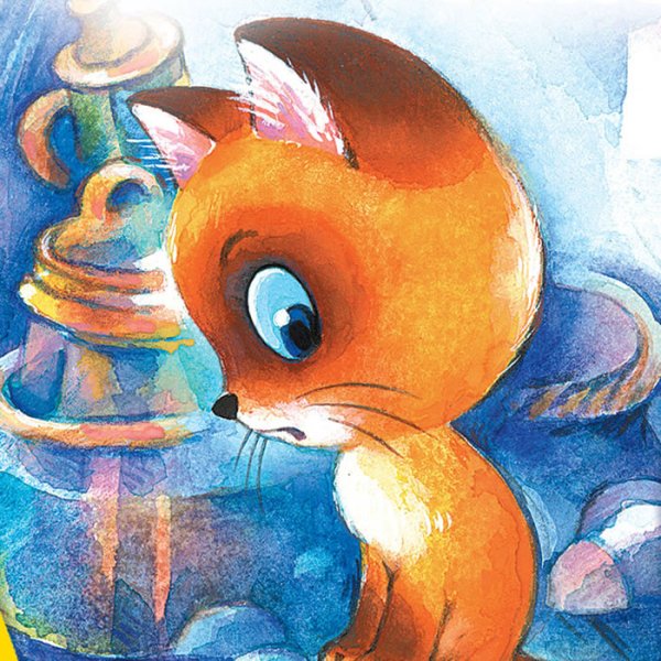 Котенок по имени Гав гуашью