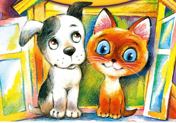 Котенок по имени Гав