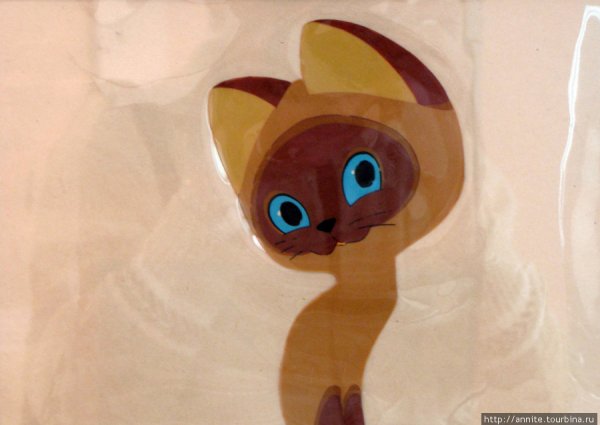 Котенок по имени Гав герои