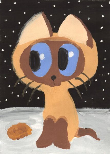 Котёнок по имени Гав Радуга