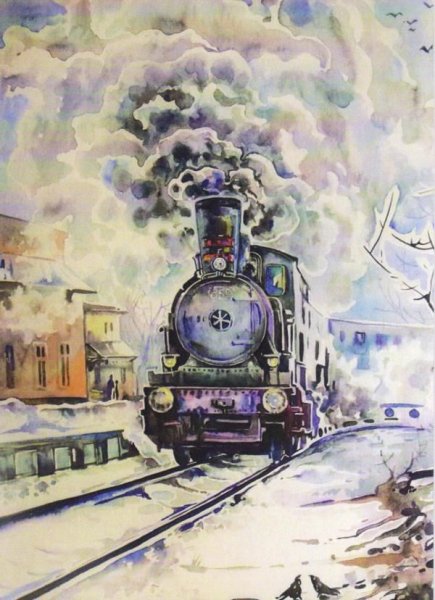 Паровоз акварель