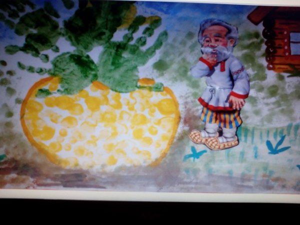 Рисование по сказке в нетрадиционной форме