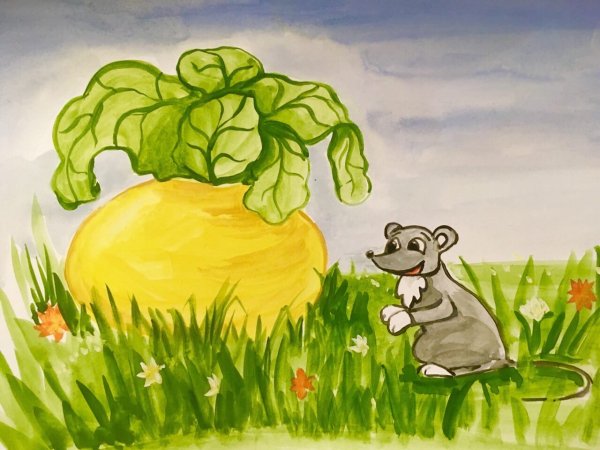 Сказка Репка рисунок