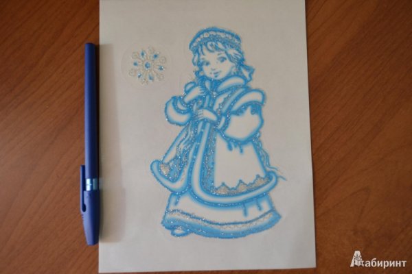 Снегурочка наклейка на окно