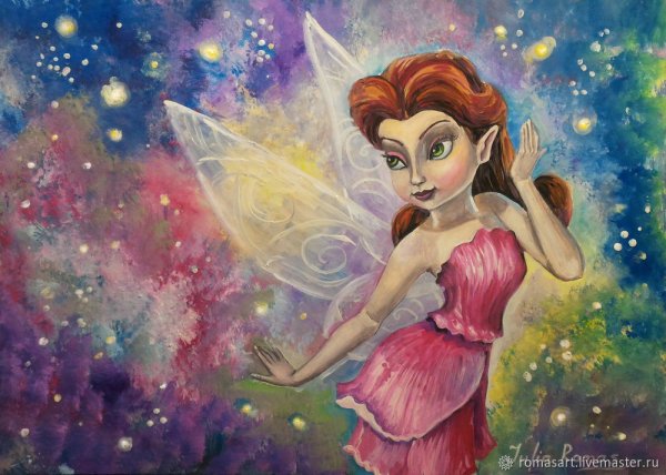 Феи эльфы Гномы и другие фантазийные существа