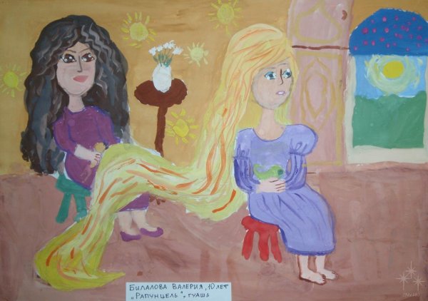 Рапунцель гуашью