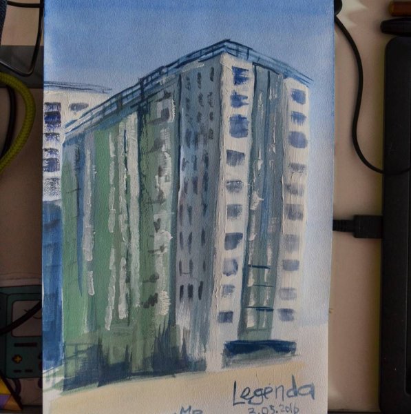 Многоэтажки гуашью