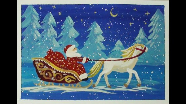 Дед Мороз гуашью