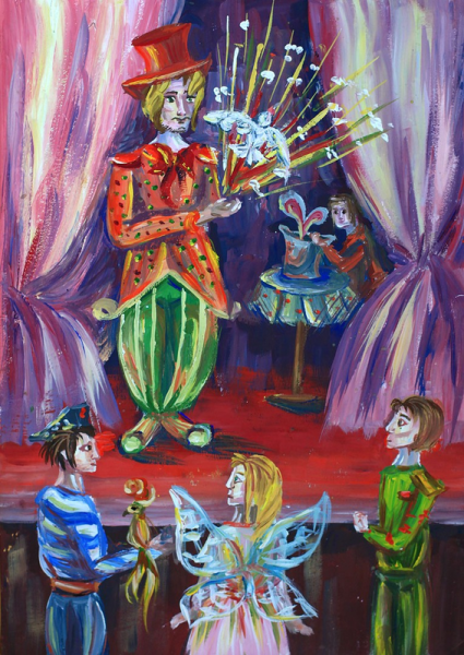 Фокусник детский рисунок