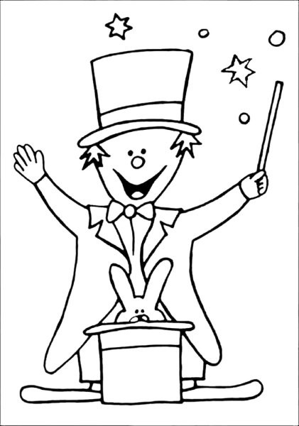 Фокусник раскраска