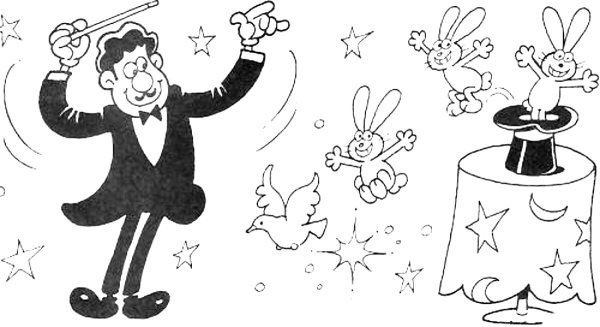 Фокусник рисунок