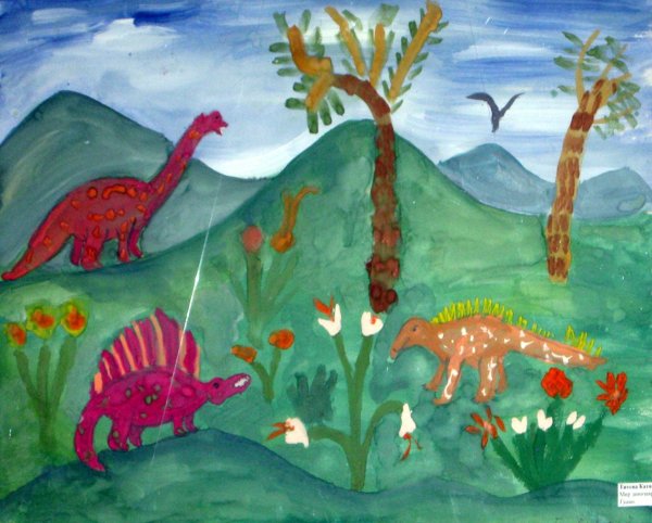 Рисунок на тему динозавры