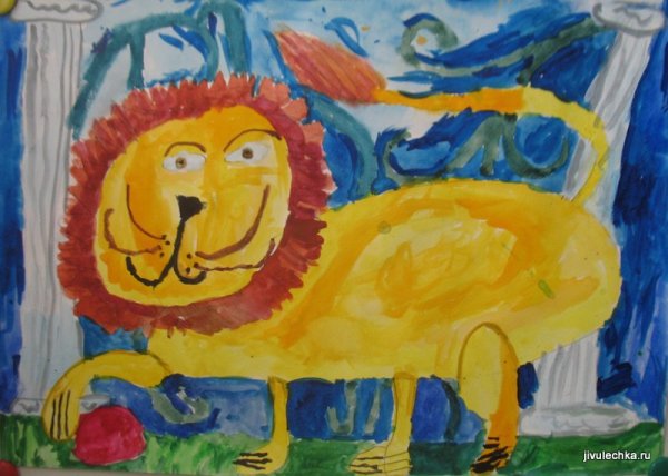 Рисуем Льва гуашью с детьми