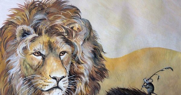 Лев рисунок