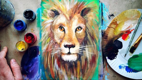 Рисуем Льва с детьми красками
