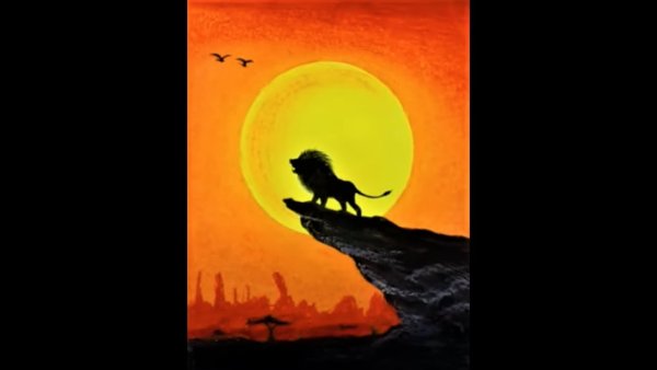 Симба гуашью